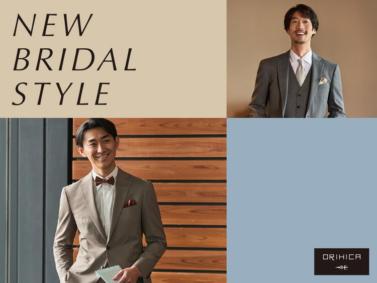 THE SUIT COMPANY ストシャドーST柄 3P スーツストレッチ生地 【公式通販】